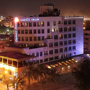 Captain's Hotel Aqaba